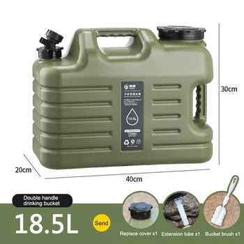 10–25L Camping Water Bag – Portable Bucket with Faucet 18