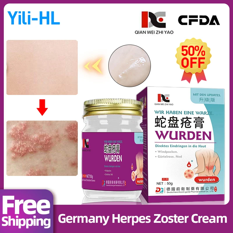 Herpes Zoster Treatment Shingles Cure Germany Cream Herpes Simplex Medicine Spray Snake Disc Sore Skin Anti-itch Remover