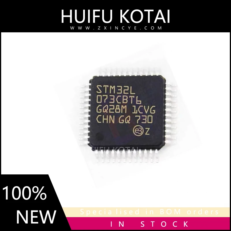 

Новые Товары в наличии STM32L073CBT6, 1 шт.