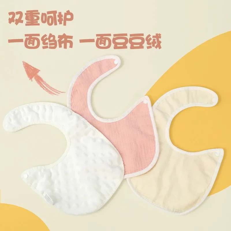 

Baby bib cotton pea flower fleece baby drool towel cotton waterproof autumn and winter thickened bib