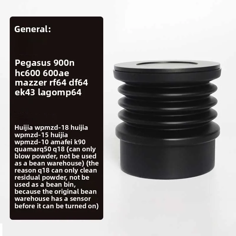 DF64 مطحنة القهوة الكهربائية الإيطالية مستودع الفو...