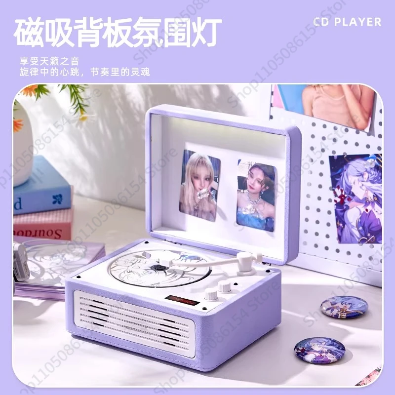 적응형 플레이어 블루투스 스테레오 CD 플레이어 디스크 앨범 통합 생일 선물