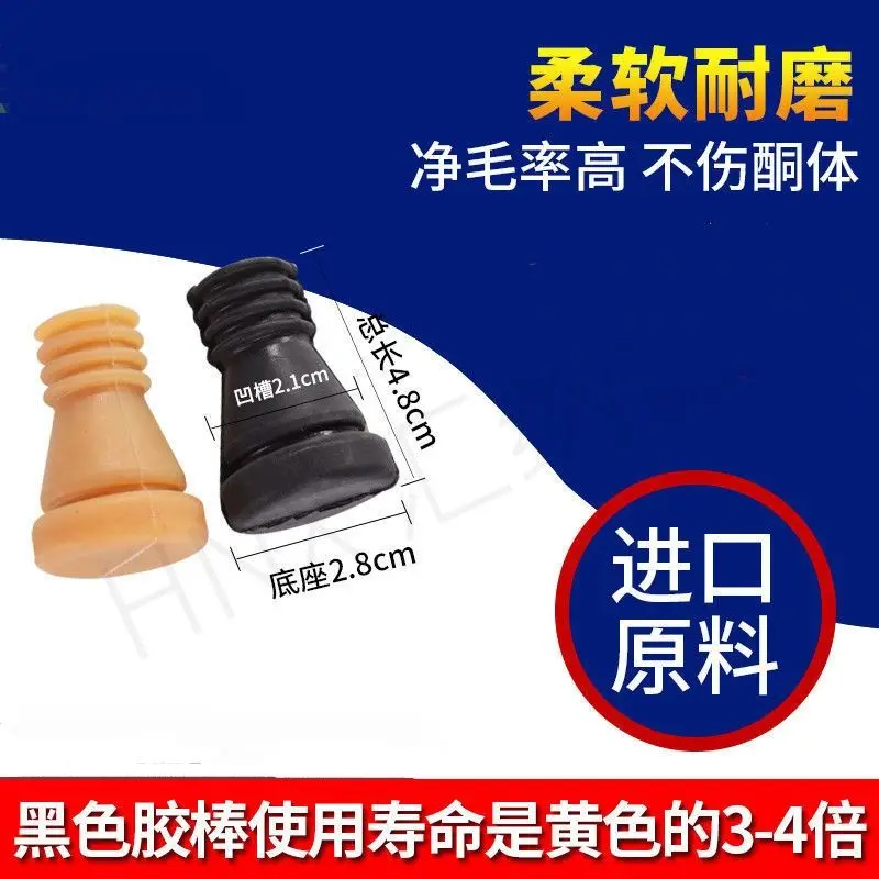 

Устройство для удаления волос с крупного рогатого скота, устройство для удаления волос птицы, аксессуары для машины для удаления волос птицы, универсальные