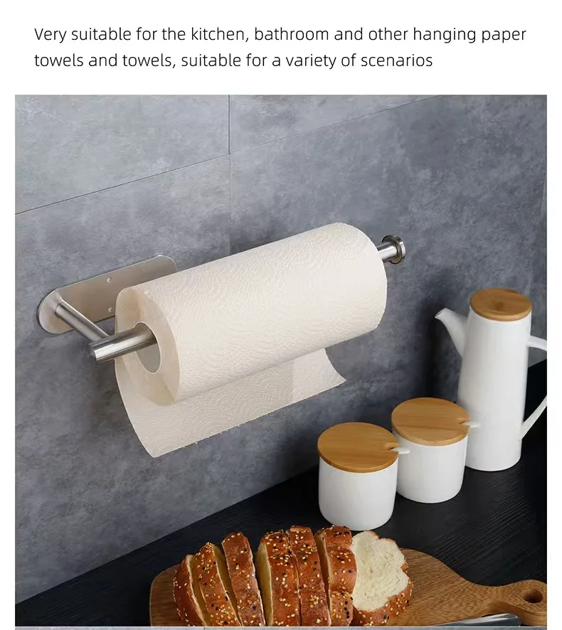 Paper Towel Holder in Kitchen
