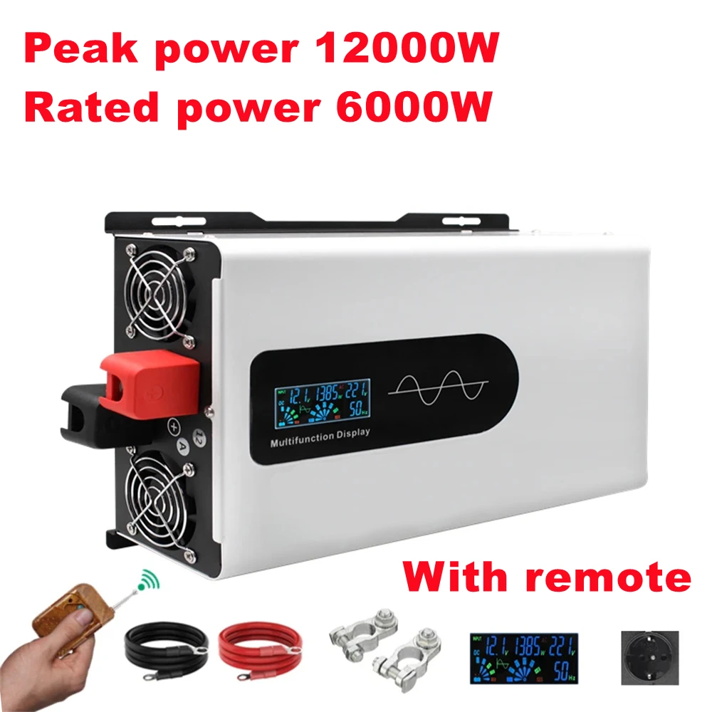 12000W remote
