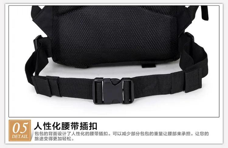 中号3p战术迷彩双肩背包