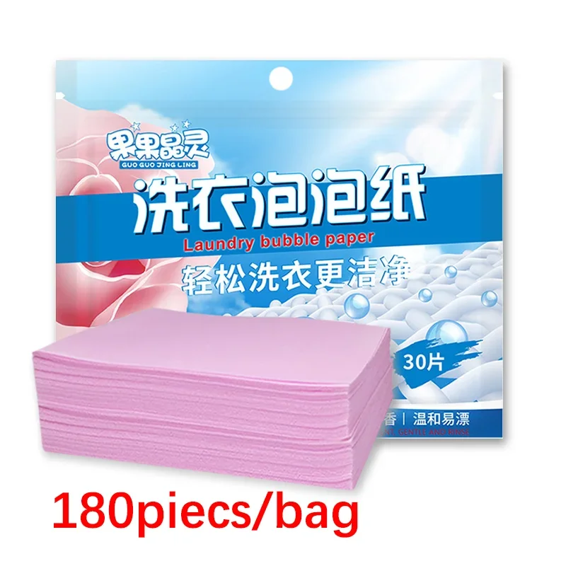 Eco-Friendly Laundry Detergent Sheets - Easy Dissolve, Deep Clean Formula