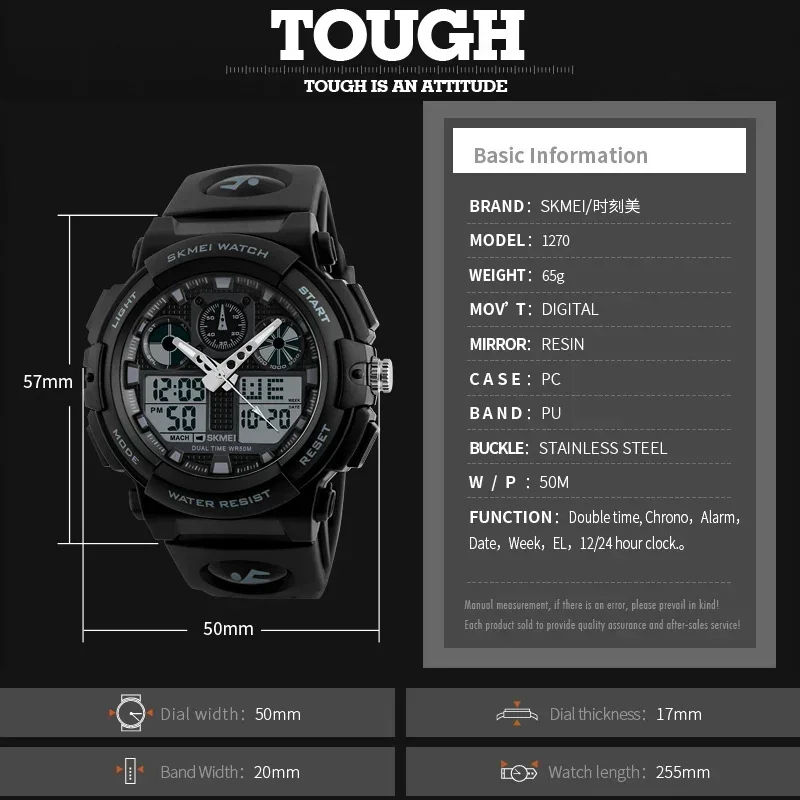 SKMEI 1270 Men Digital Double Time Chronograph Watches 50M Watwrproof Week Display Wristwatches Relogio Masculino Sports Watch 6