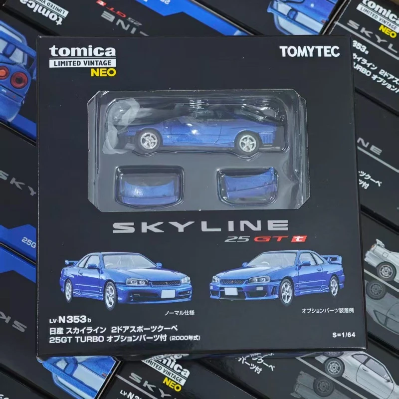 토미텍 1:64TLV-N353a 닛산 25GT 실버 블루 합금 자동차 모델 컬렉션 장식품
