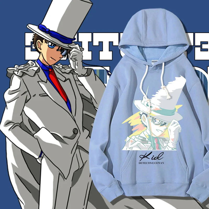 

DETECTIVE CONAN AND HOODIE MAN HOODED ANIME MONSTER THIEF KIDOKUDO SHINICHI HAIHARA CLOTHES CHILDREN TIDE