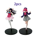 2pcs-no box