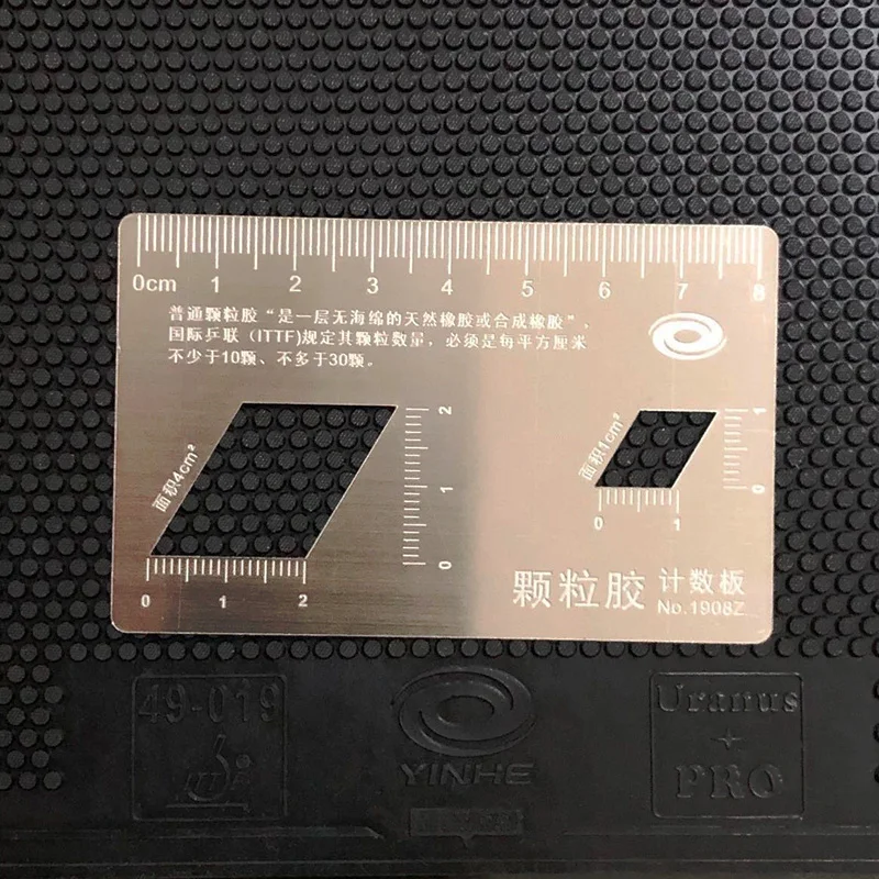 탁구 롱 핍스 고무 측정 카드 YINHE 내마모성 표준 탁구 심판용 자 Ping Pong 액세서리용