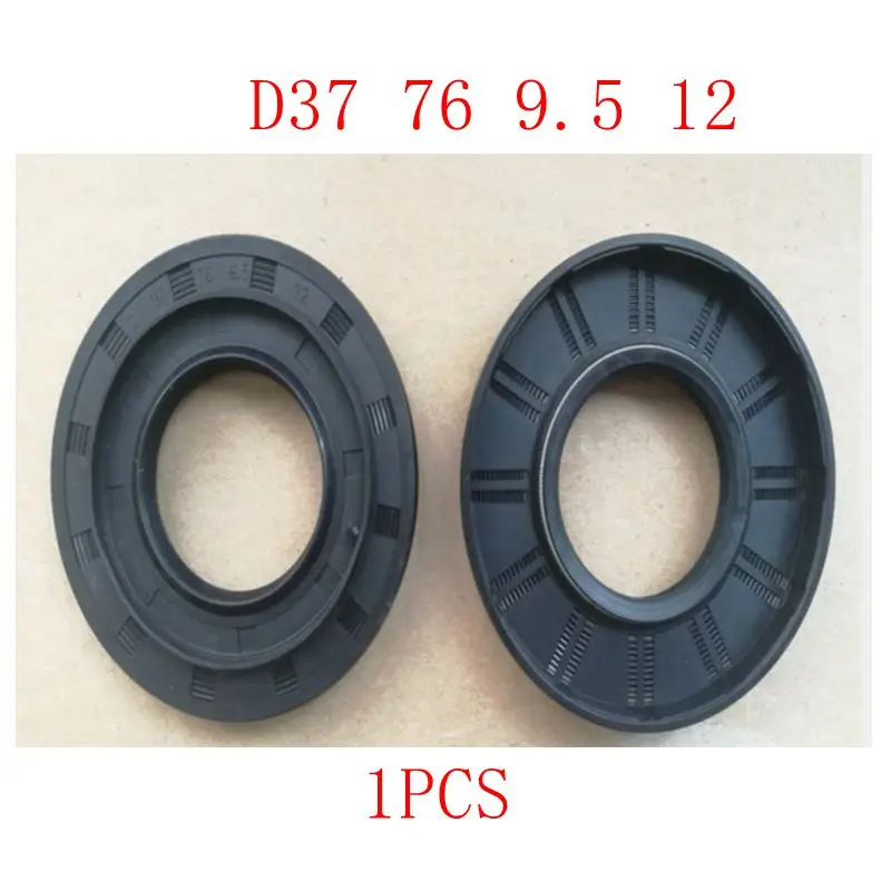 Drum washing machine oil seal water seal D37 66 9.5 12 sealing ring D37 76 9.5 12