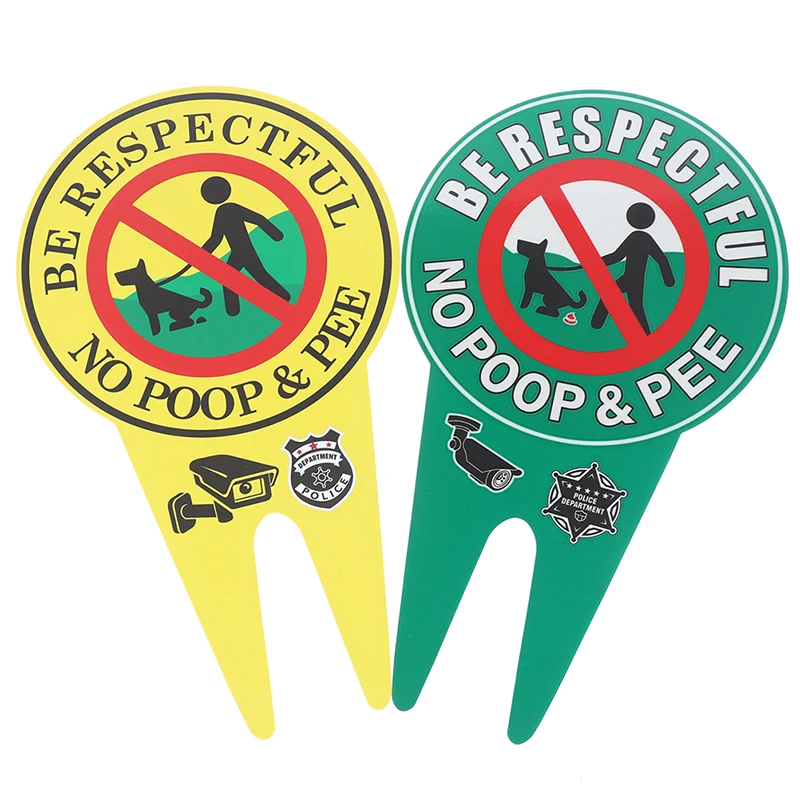 Double Sided No Pooping Dog Sign No Peeing Dog Sign With Stake Stop Dogs From Pooping Or Peeing On Your Lawn Garden Signage 1pc yard sign