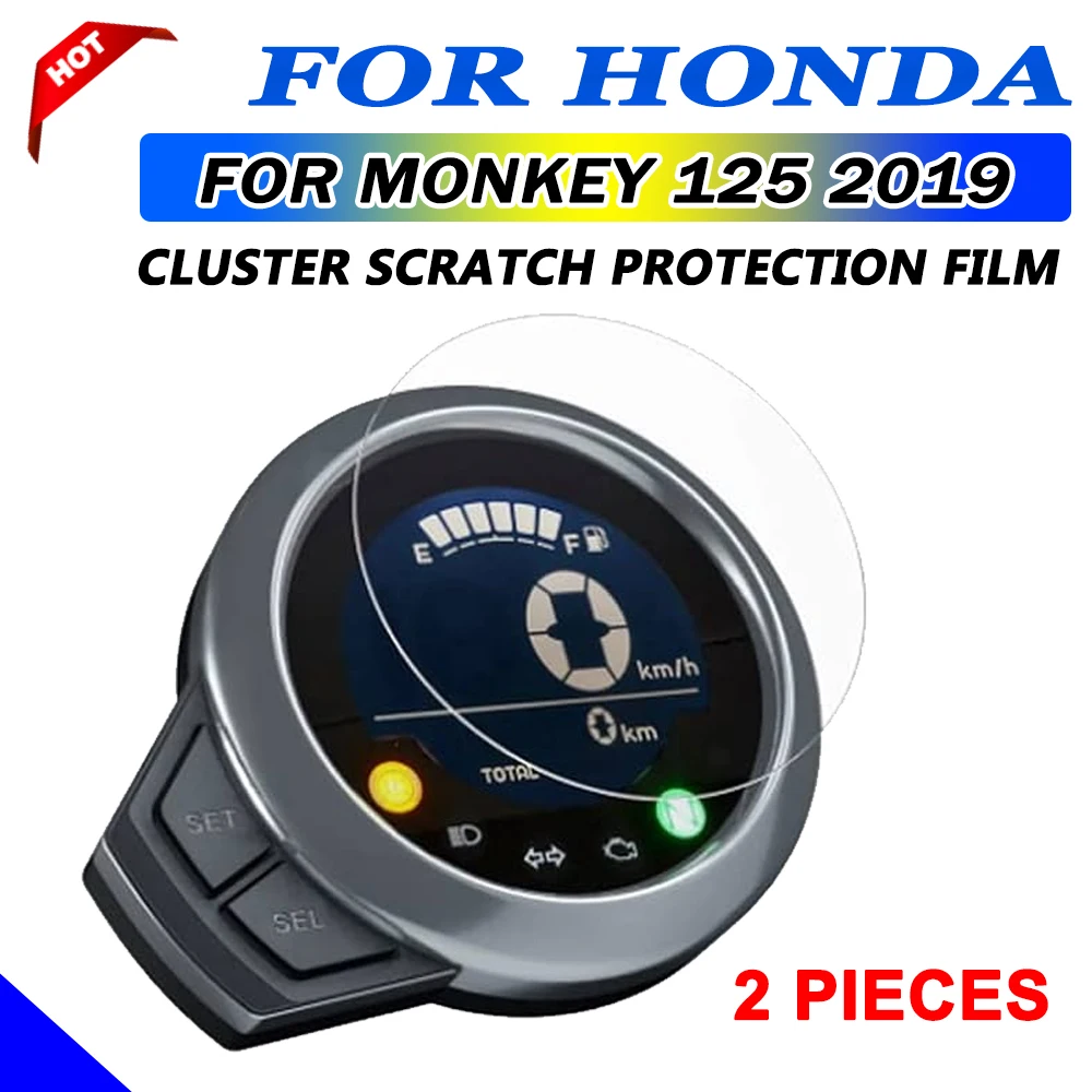 Для HONDA Monkey 125 Monkey125 2019 Мотоциклетные аксессуары 3D HD пленка для инструмента кластер защита экрана от царапин на приборной панели для honda cmx 500 rebel cmx500 cm300 rebel 500 2020 2021 мотоциклетные аксессуары кластер защита от царапин пленка защита для экрана