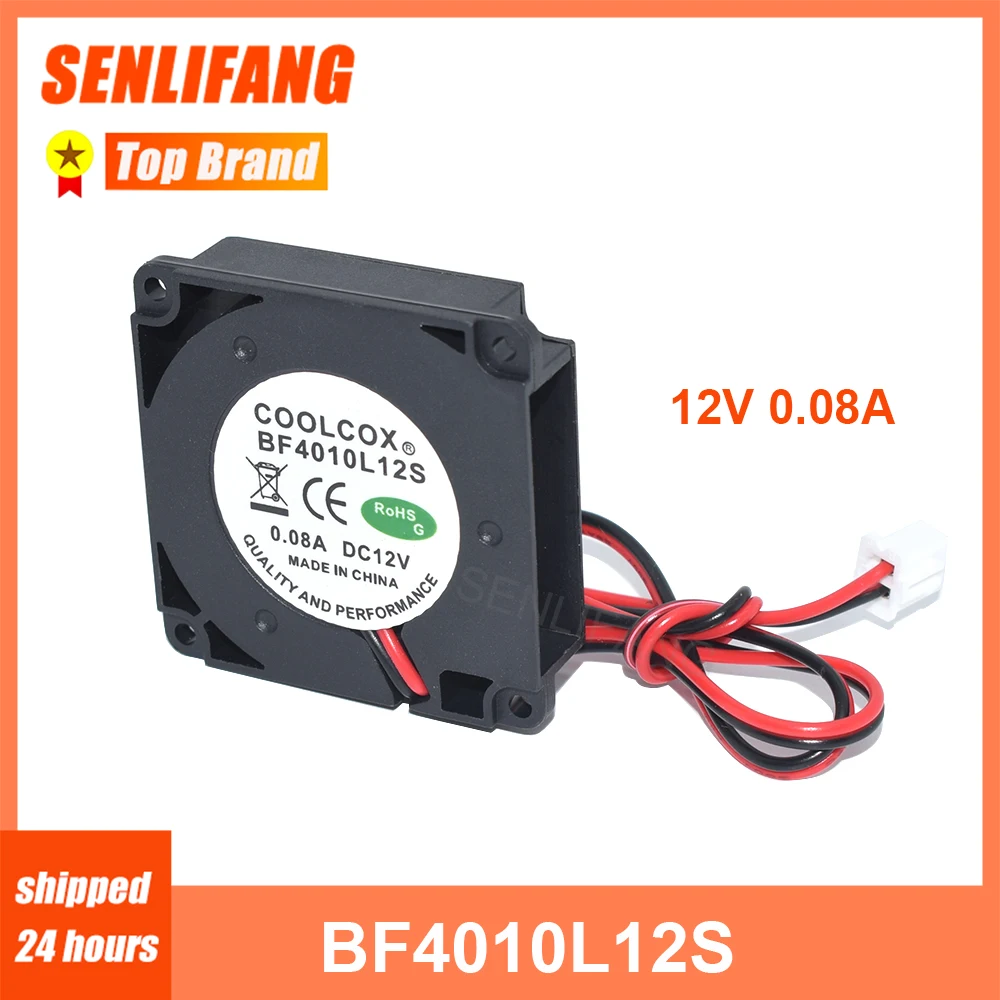 B4010121240 40*40*10 404010 ew ew ew ew Lower Mais Baixo Ururbo Ooling an um 1212120.082 Ines Ines 3prinrinrinter Oooler or ou Head-cabeça Hotend Eeprap