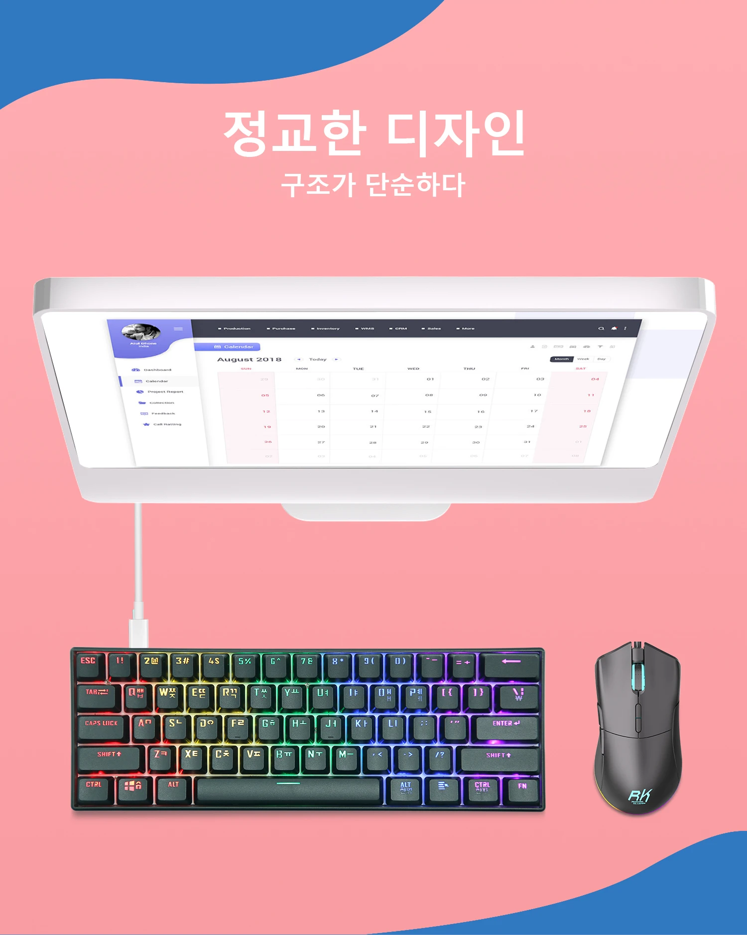 한국어 62키 기계식 키보드 ISO 레이아웃 60% 미니 컬러 백라이트 USB 유선 게이머 키보드 반투명 맞춤형 키캡 여행용 데스크탑 노트북 PC UYIQ YQ62