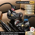3.5mm Audio Cable