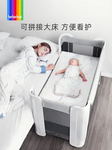 Bebebus crib splice queen bed Build Dream Home newborn bed Multifunctional portable portable folding baby bed
