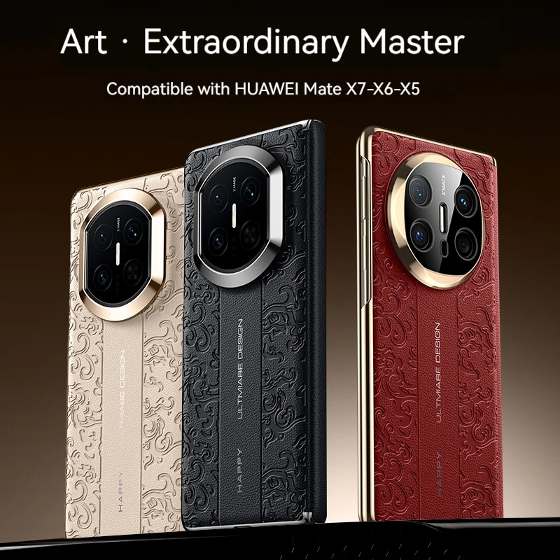 Luxury 3D Embossed Leather & Electroplated Protective Phone Case