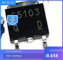 

Free shipping new%100 new%100 C5103 2SC5103 TO-252