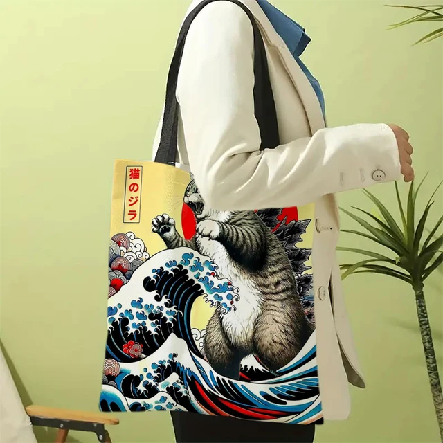 Catzilla Japanese Art Tote Bag Reusable Shoulder Shopping Beach Bag For Women, Durable Casual Carryall 5