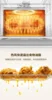 Air Fryer Electric Oven Large Capacity Home Small Multifunctional Cake Bread Home Oven Baking Intelligent Air Fryer Oven 6