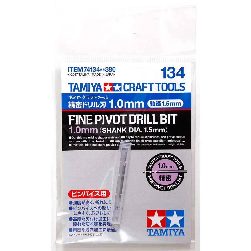 

Tamiya 74134 тонкое поворотное сверло (диаметр хвостовика 1,0 мм. 1,5 мм) модельный инструмент для рукоделия