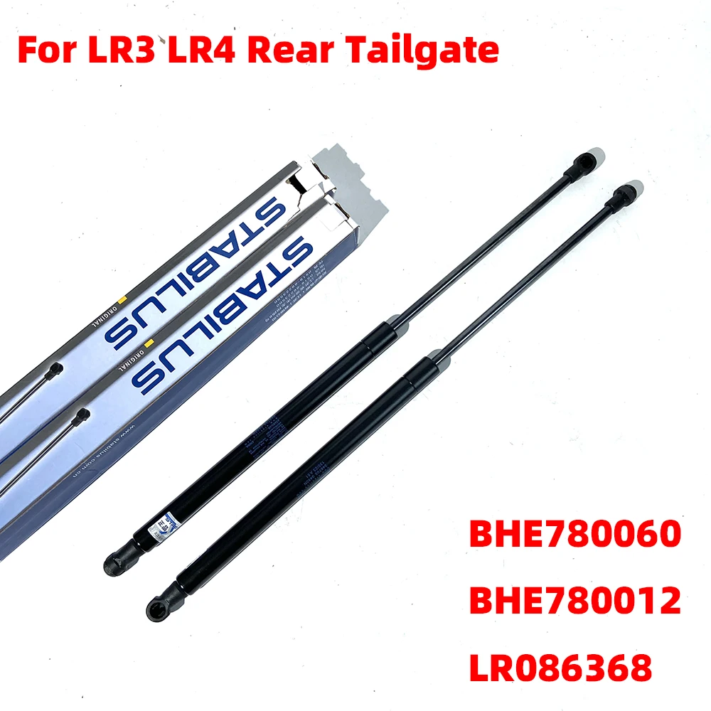 ι Ŀ LR3 LR4   ö, OEM  Ʈ, LR009106 BKK780010 ϰƮ Ʈ BHE780060 LR086368, 2 