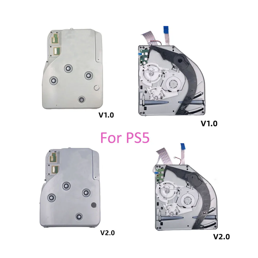 

Internal Optical Drive DVD For PS5 Console Drive DVD With/Without Case Shell console Built-in drive replacement