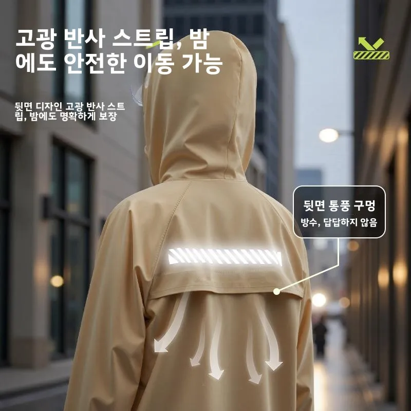 성인용 두꺼운 대형 후드 레인코트 투피스 세트, 라이딩 방풍 방수 레인슈트 자전거 라이딩 아웃웨어