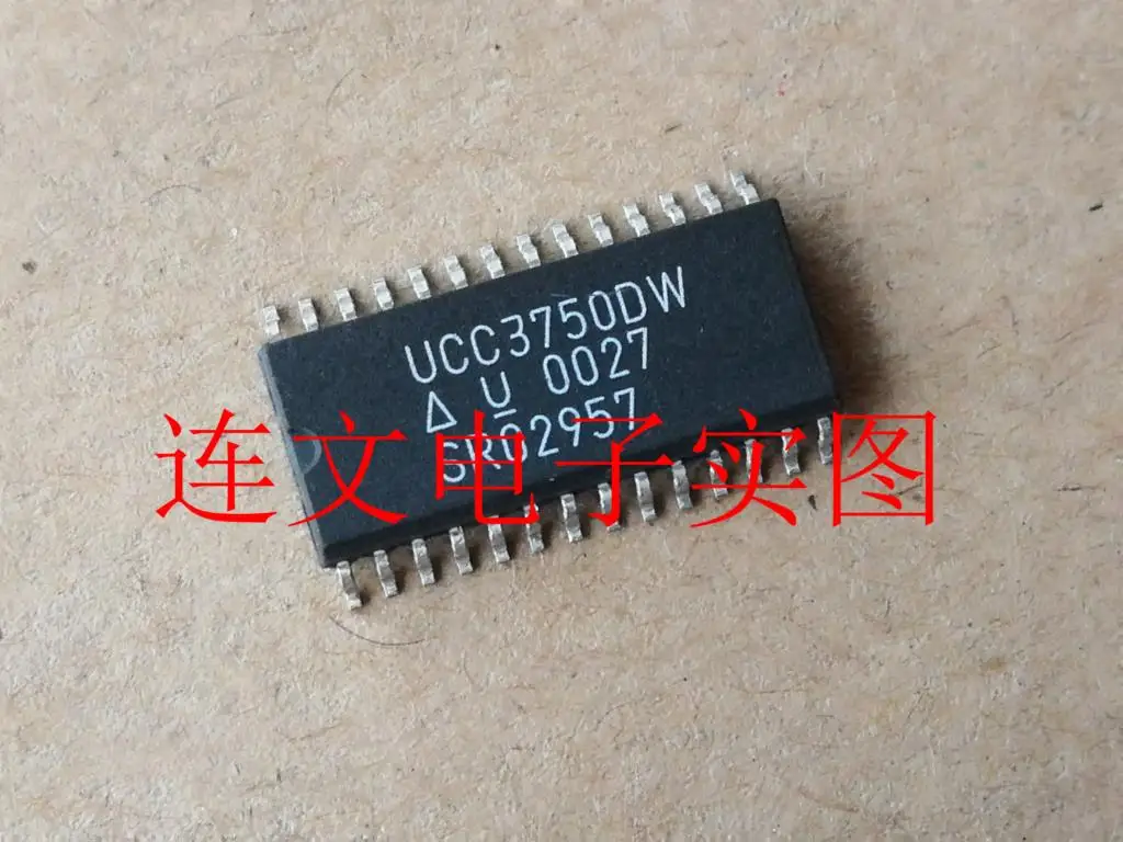 

Free shipping UCC3750DW IC 5pcs