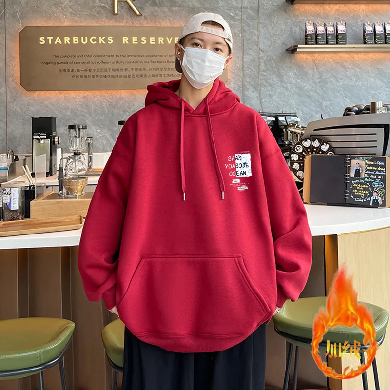 Heavyweight trendy brand sweaters for men's plush and thick cotton loose hooded clothing Shuai Pi Letter casual 