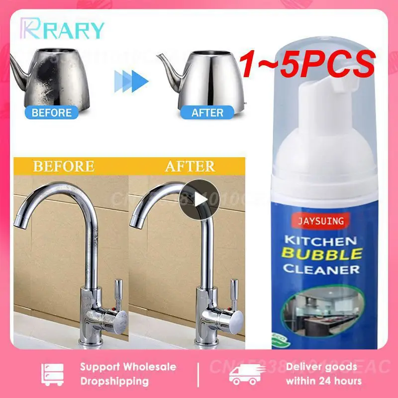 

1-5 шт., спрей для удаления ржавчины и грязи