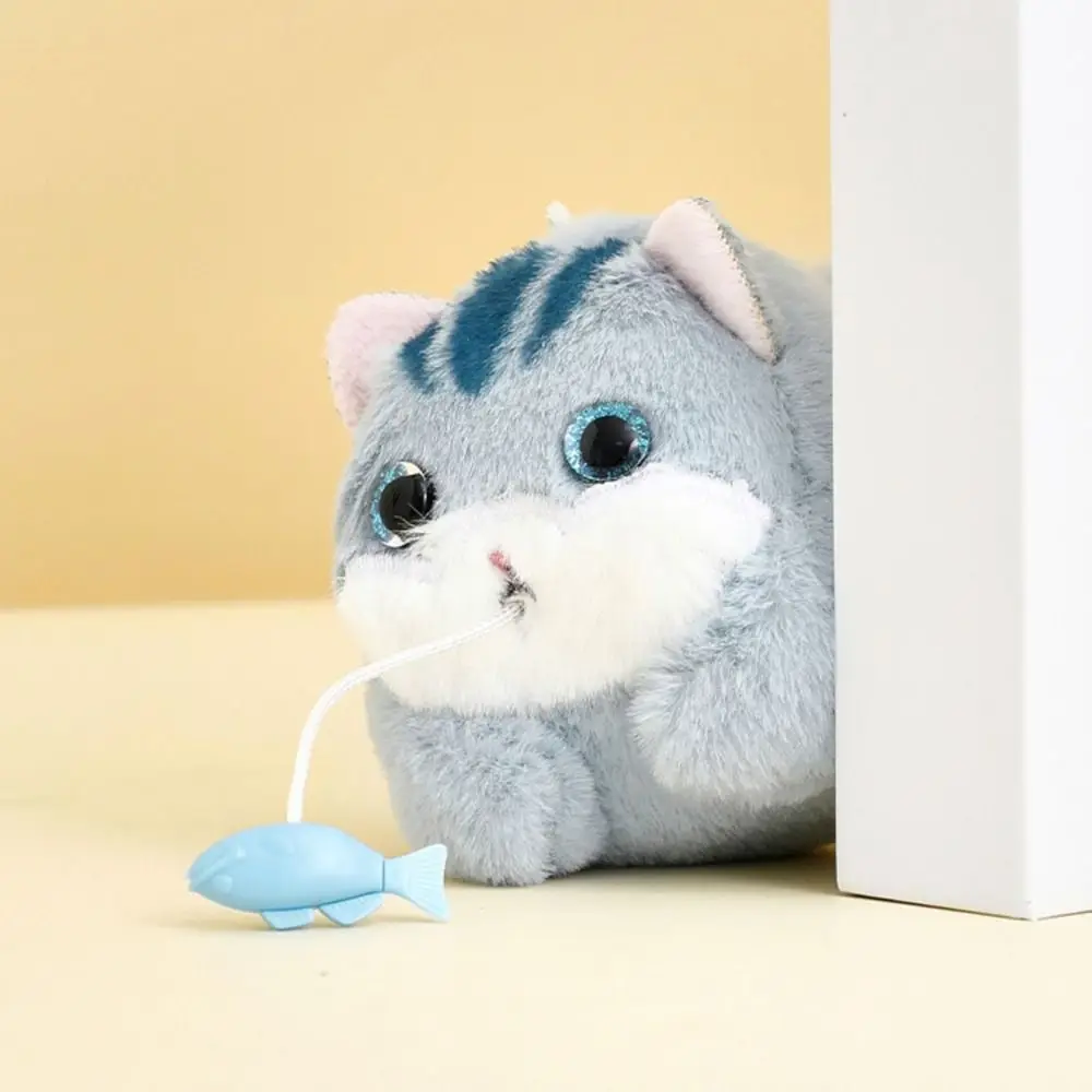 Plush Toy Cat Tail Wagging Keychain Wagging One's Tail Cartoon Cat Cat Plush Keyring Kawaii Cute Plush Cat Pendant