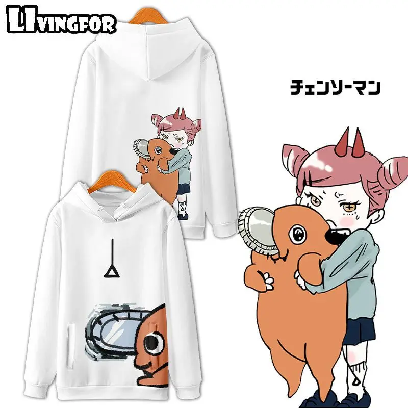 

Chainsaw Man Pochita 3D Printing Men/Women Autumn Fashion Japanese Anime Hoodies Sweatshirt Long Sleeves Pollover