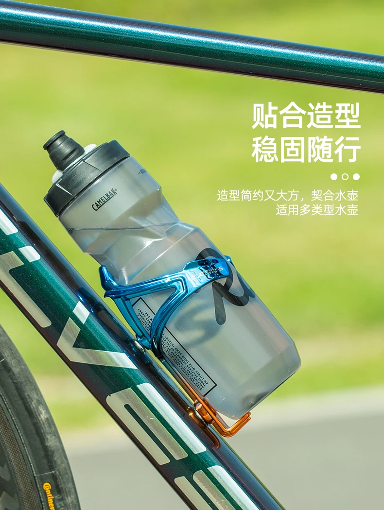 Top angle showing bottle insertion