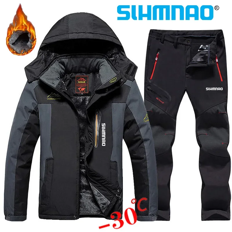 Fisherman's Men's Fishing Suit Set Windproof Waterproof Thickened Cashmere Warm Snow Jacket Winter Skiing Jacket and Fishing Pants Set