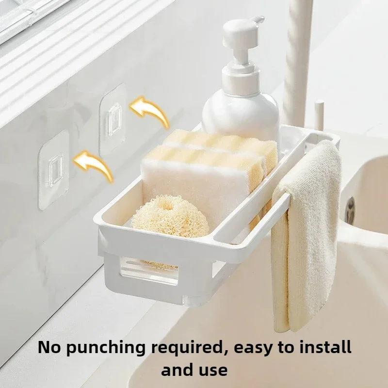 1/2/4PCS Rag Rack Kitchen Shelf No-punch Sponge Towel Draining Rack Household Sink Wall Hanging Multifunctional Draining Basket