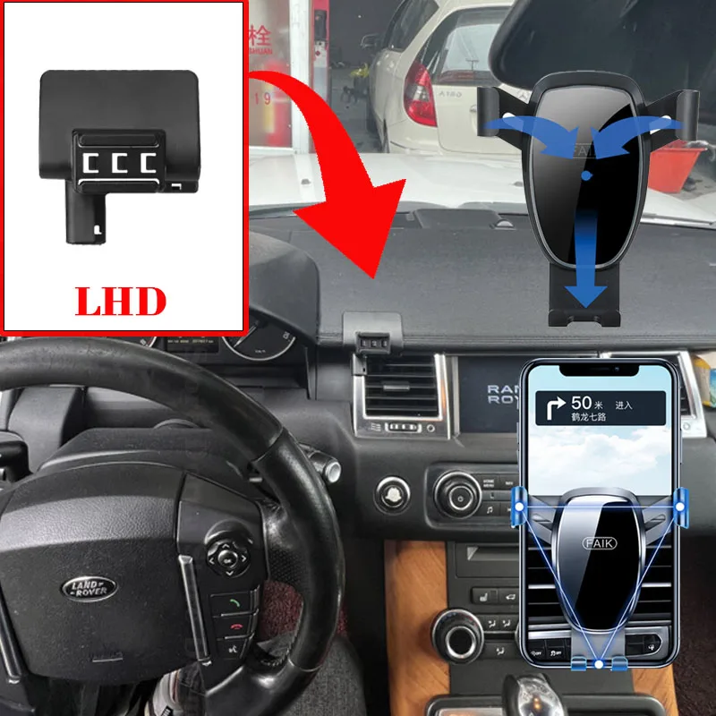 랜드 로버 레인지 로버 스포츠 L320 용 자동차 마운트 2006  2013 에어 벤트 자동 휴대 전화 홀더 브래킷 중력 스탠드 액세서리