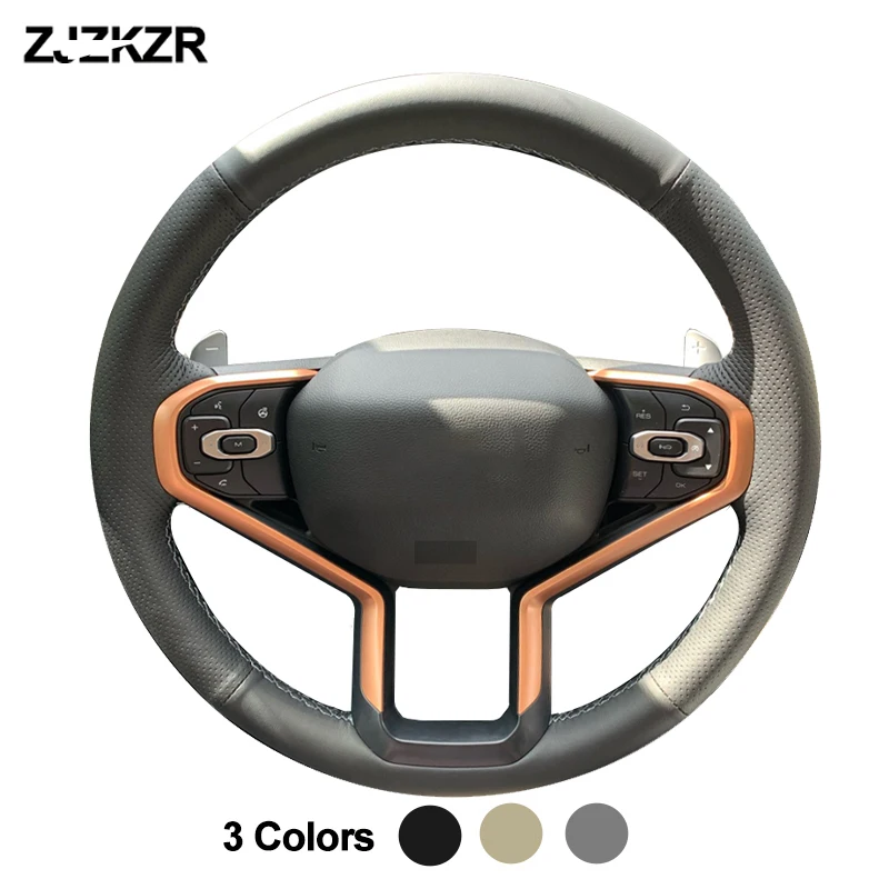 

Чехол ручного шитья для руля автомобиля, оболочка для руля, оболочка для рулевого колеса, Jolion 2021 2022 2023, оболочка для рулевого колеса, протектор для рулевого колеса