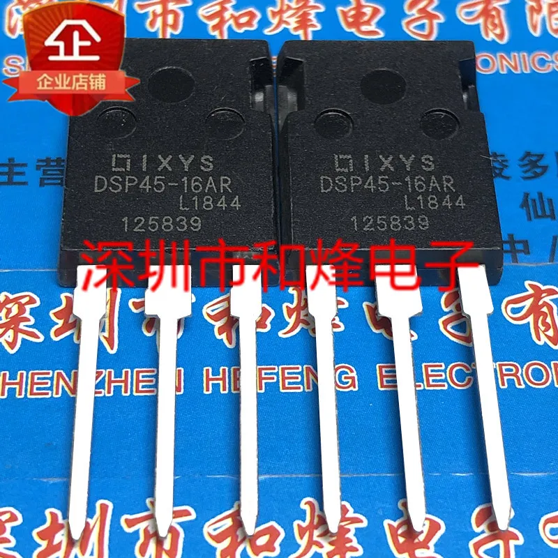 

Free ShippingDSP45-16AR TO-247 1600V 10pcs