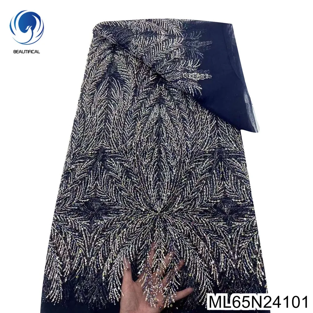 

2024, Высококачественная Изящная кружевная ткань для свадебного платья, французские тяжелые блестки с искусственной тканью, ML65N241