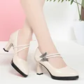 Beige(heel 7cm)