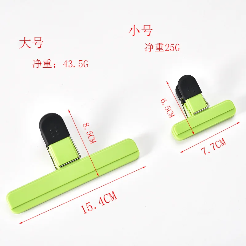 ��ǰ ���� Ŭ���� PP ���� Ŭ����, ������ ���� �и� ���� ���� ���� Ƽ�� ���� Ŭ���� ���� �ö�ƽ ���� Ŭ����