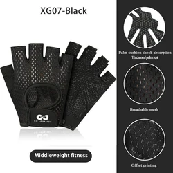 Premium Fitness Gym Gloves - Enhanced Grip & Comfort for Weightlifting & Training (07Middleweight Black)