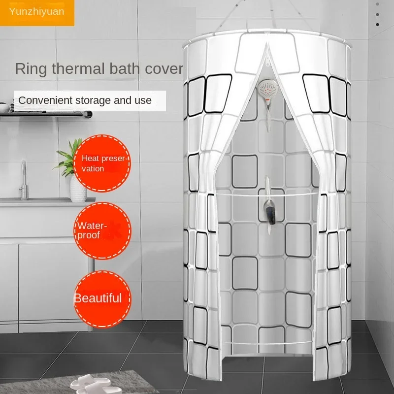 Bathroom Shower Room Shower Cover Room Thickened Insulation Curtain Screen Dry and Wet Separation Partition Shower Room Accessories