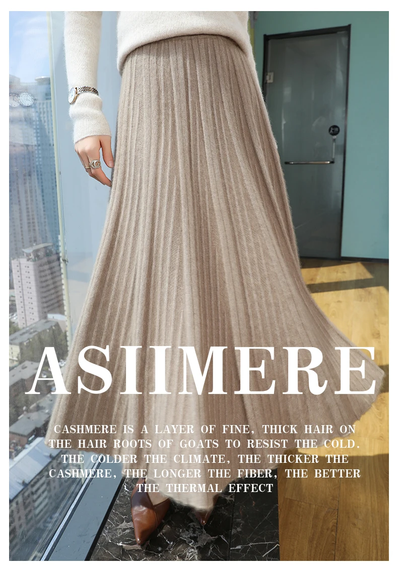 FRSEUCAG cashmere skirt styling