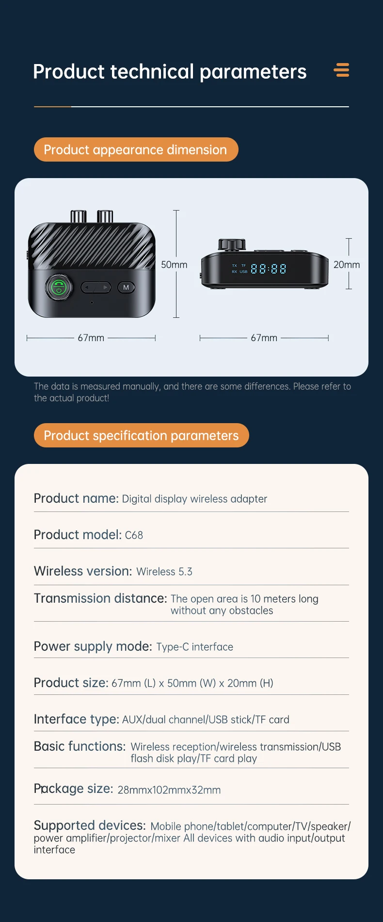 Bluetooth 5.3 Audio Receiver Transmitter Wireless Audio Adapter RCA/AUX/TF Card/