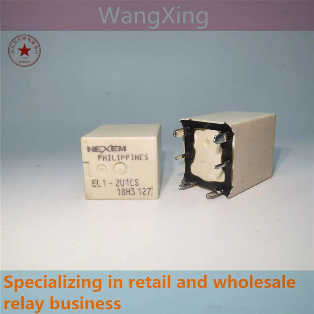 

EL1-2U1CS Electromagnetic Power Automotive Relay 6 Pins